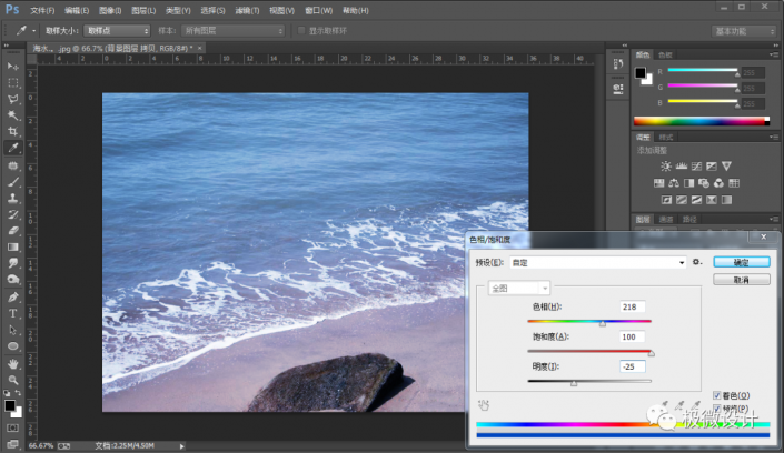 Photoshop�ѻ����ɵĴ���Ƭ�{�ɱ��{Ч��