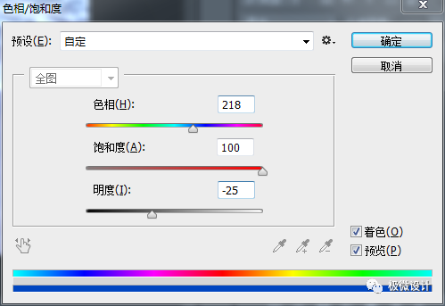 Photoshop�ѻ����ɵĴ���Ƭ�{�ɱ��{Ч��