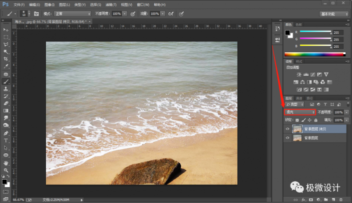 Photoshop�ѻ����ɵĴ���Ƭ�{�ɱ��{Ч��