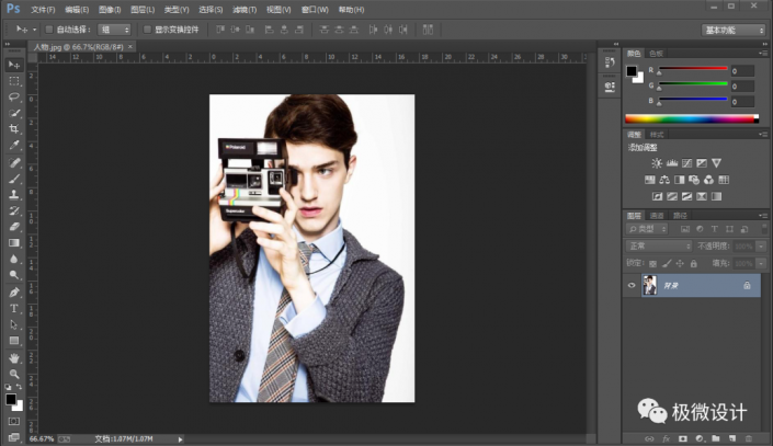 Photoshop調出波點風格的人像效果圖