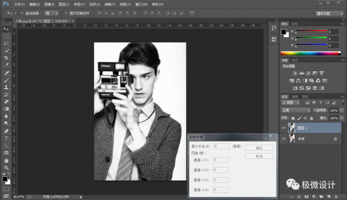 Photoshop�{�����c�L�������Ч���D