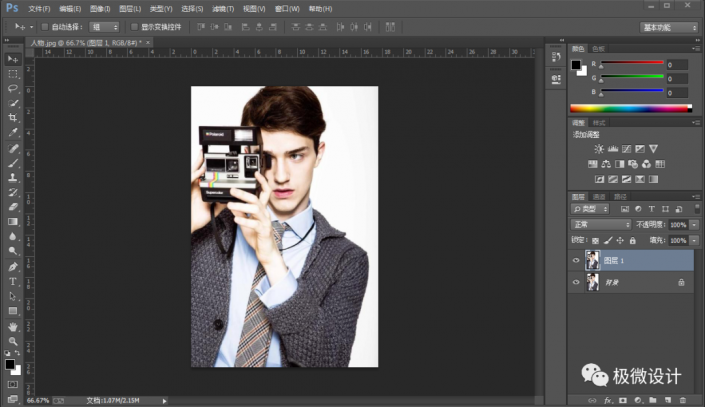Photoshop調出波點風格的人像效果圖