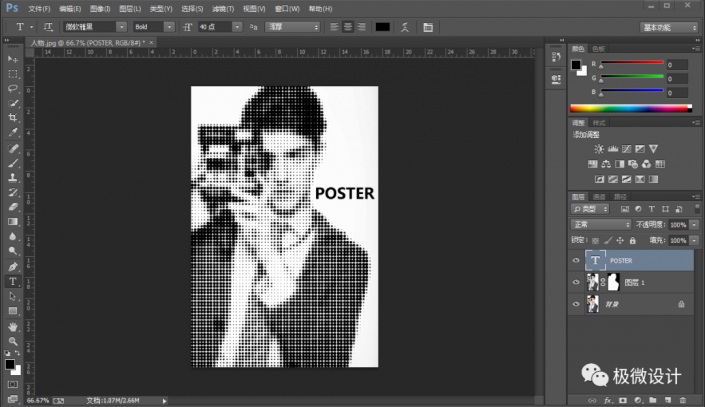 Photoshop�{�����c�L�������Ч���D