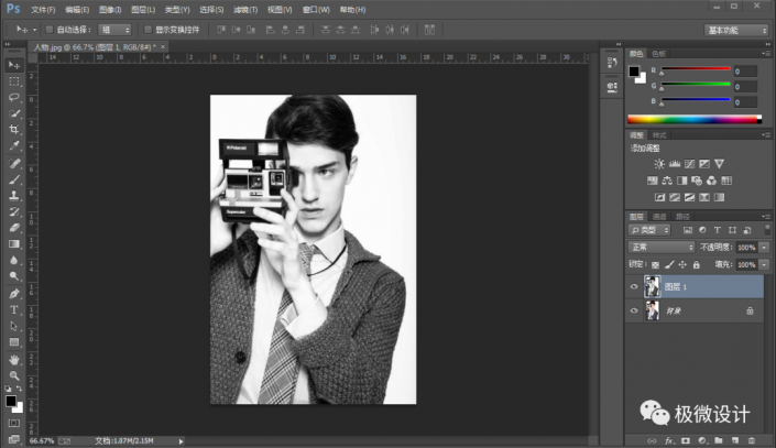 Photoshop調出波點風格的人像效果圖