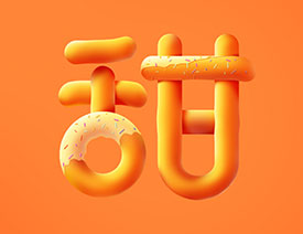 Photoshop�������wЧ��������Ȧˇ�g��