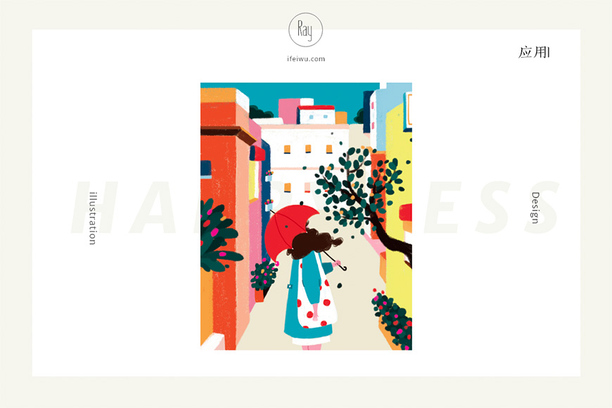 Photoshop繪制手繪風(fēng)格的街頭插畫(huà)教程