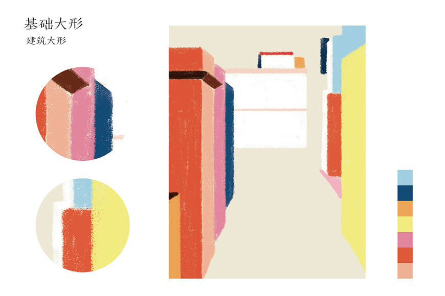 Photoshop繪制手繪風(fēng)格的街頭插畫教程