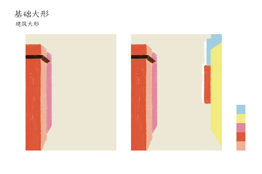 Photoshop繪制手繪風(fēng)格的街頭插畫教程