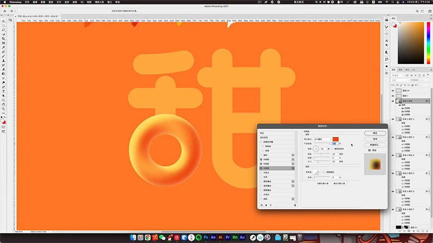 Photoshop�������wЧ��������Ȧˇ�g��