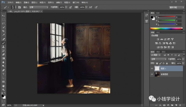 Photoshop給室內的人像添加陽光照射效果