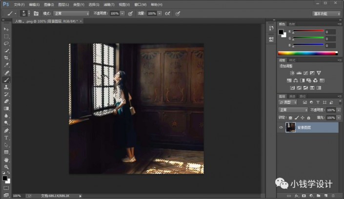 Photoshop給室內的人像添加陽光照射效果