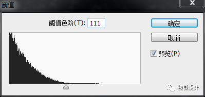 Photoshop制作炫麗多彩的煙花效果圖