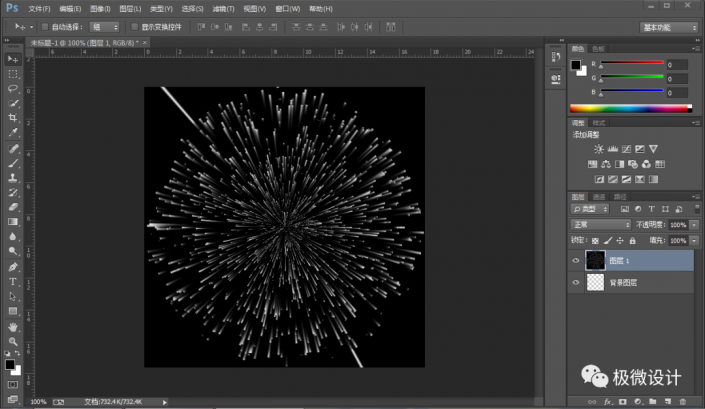 Photoshop����������ʵğ���Ч���D