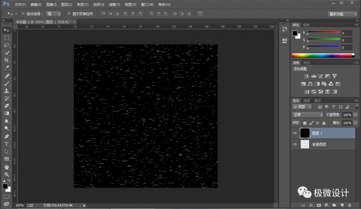 Photoshop����������ʵğ���Ч���D