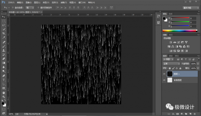 Photoshop����������ʵğ���Ч���D