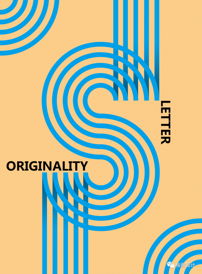 Photoshop制作立體感的創(chuàng)意文字海報(bào)