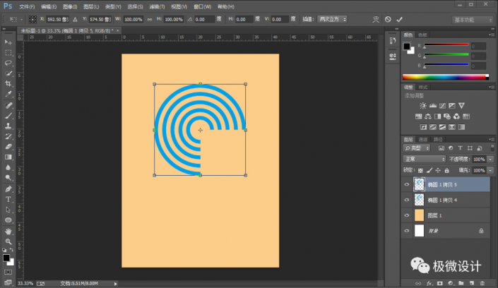 Photoshop�������w�еĄ�(chu��ng)�����ֺ���(b��o)