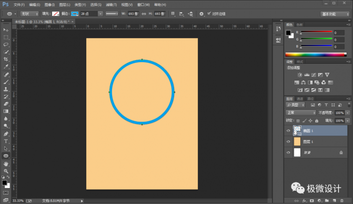 Photoshop�������w�еĄ������ֺ���