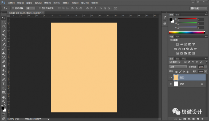 Photoshop�������w�еĄ������ֺ���