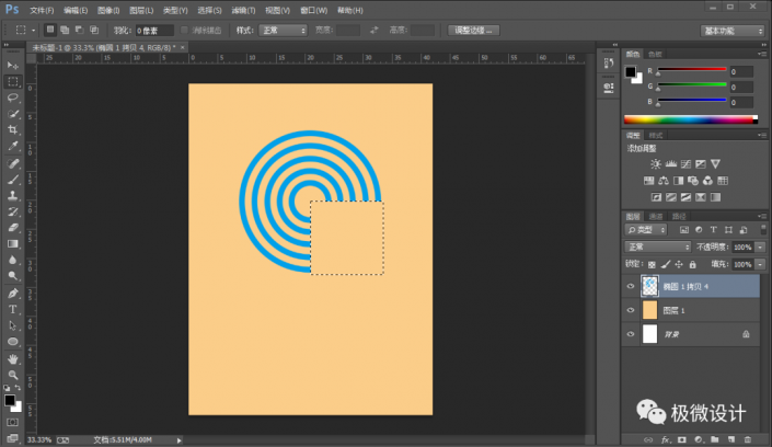 Photoshop�������w�еĄ�(chu��ng)�����ֺ���(b��o)