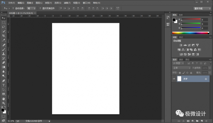Photoshop�������w�еĄ������ֺ���
