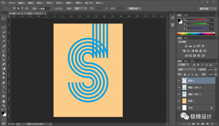 Photoshop�������w�еĄ�(chu��ng)�����ֺ���(b��o)