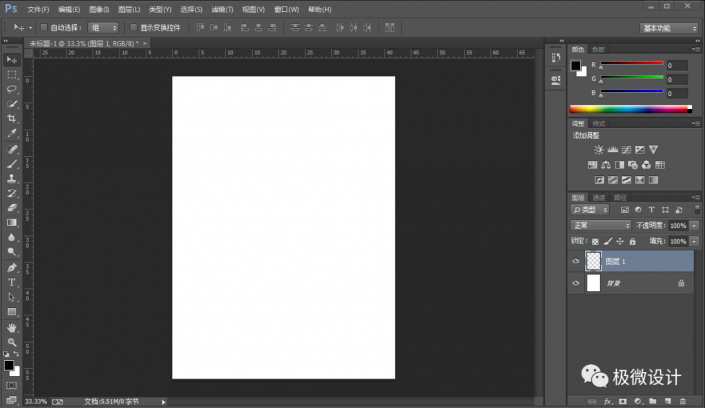 Photoshop�������w�еĄ������ֺ���