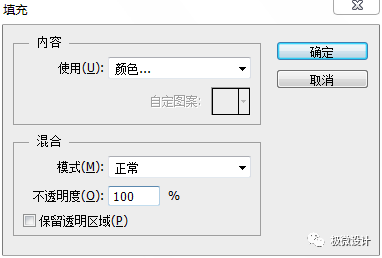 Photoshop�������w�еĄ������ֺ���