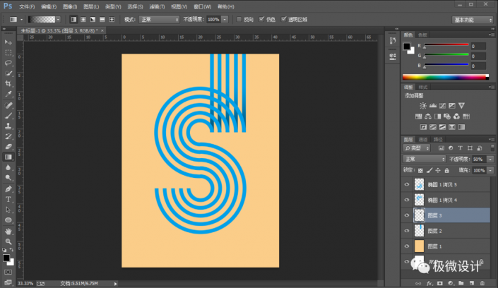 Photoshop�������w�еĄ�(chu��ng)�����ֺ���