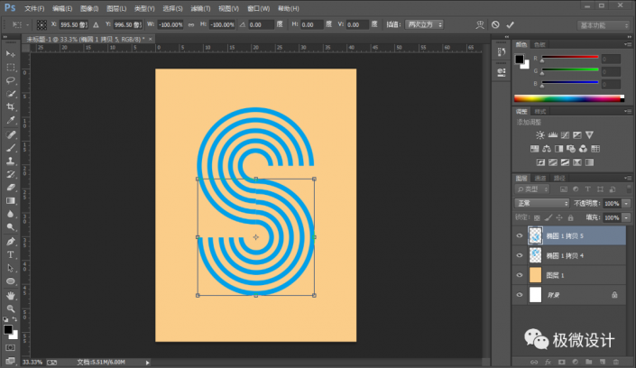 Photoshop�������w�еĄ�(chu��ng)�����ֺ���(b��o)