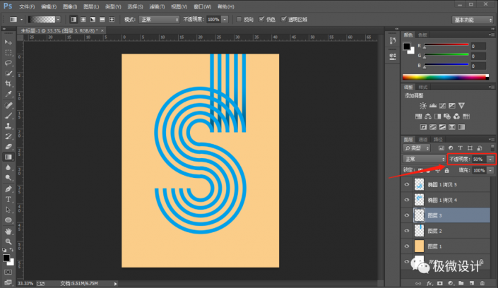 Photoshop�������w�еĄ�(chu��ng)�����ֺ���