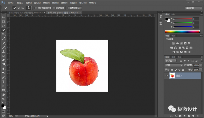Photoshop�ϳ��ܽ��ڱ��K�е�ˮ��