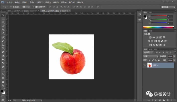 Photoshop�ϳ��ܽ��ڱ��K�е�ˮ��
