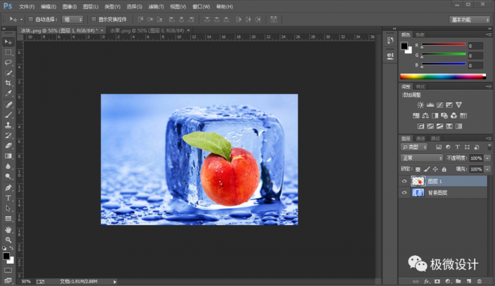 Photoshop�ϳ��ܽ��ڱ��K�е�ˮ��