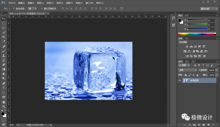 Photoshop�ϳ��ܽ��ڱ��K�е�ˮ��