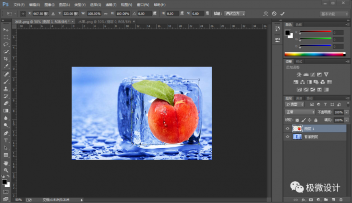 Photoshop�ϳ��ܽ��ڱ��K�е�ˮ��