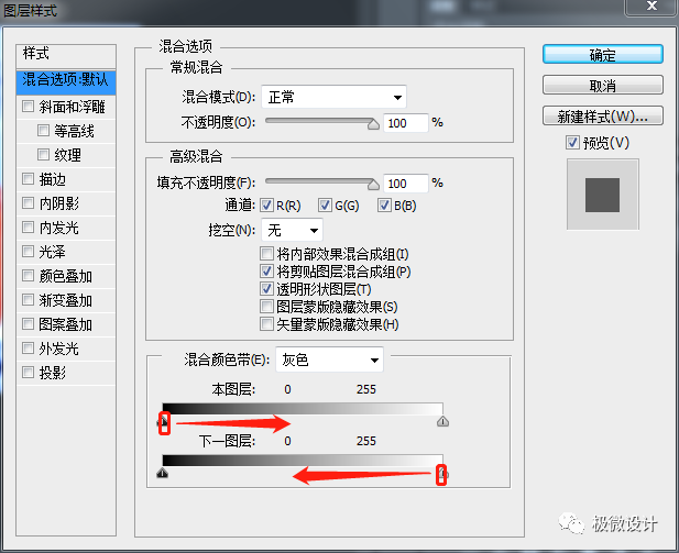 Photoshop�ϳ��ܽ��ڱ��K�е�ˮ��