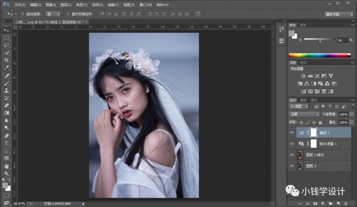 Photoshop�{��ƫ��ɫ����Ů�{ɫˇ�gЧ��