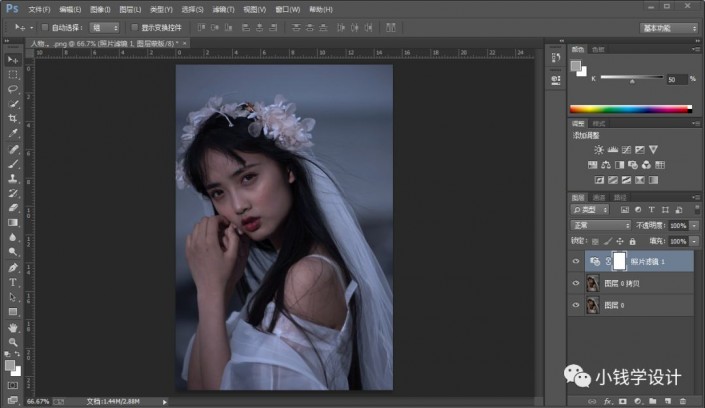 Photoshop調出偏暗色的美女藍色藝術效果