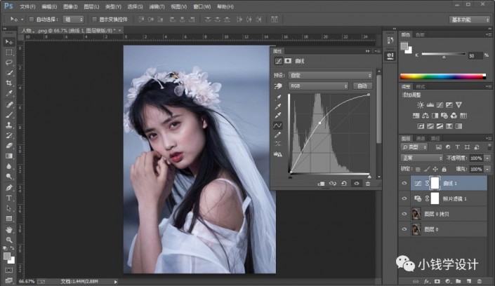 Photoshop�{��ƫ��ɫ����Ů�{ɫˇ�gЧ��