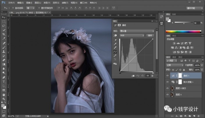 Photoshop�{��ƫ��ɫ����Ů�{ɫˇ�gЧ��