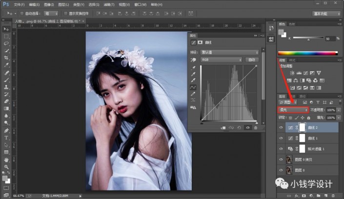 Photoshop�{��ƫ��ɫ����Ů�{ɫˇ�gЧ��