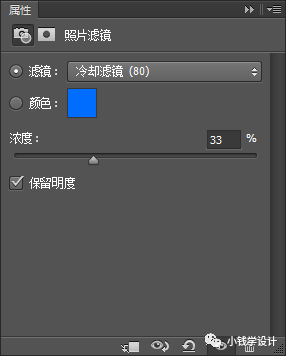 Photoshop調出偏暗色的美女藍色藝術效果