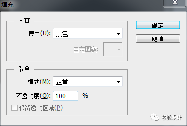 Photoshop���ٽo�����沿��Ƭȥ�͹�