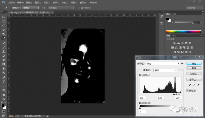 Photoshop���ٽo�����沿��Ƭȥ�͹�