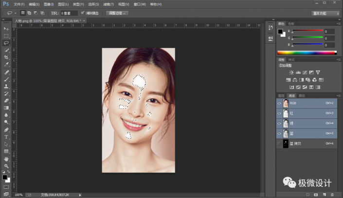 Photoshop���ٽo�����沿��Ƭȥ�͹�