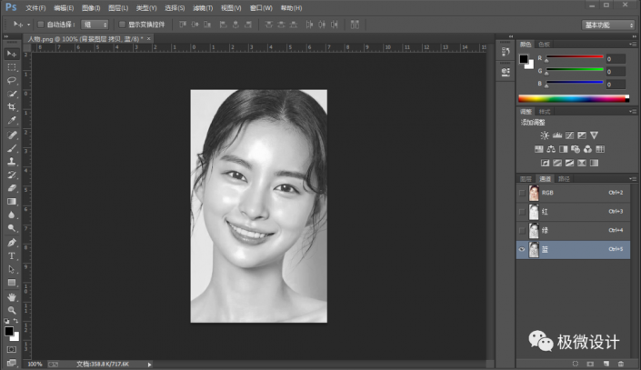 Photoshop���ٽo�����沿��Ƭȥ�͹�