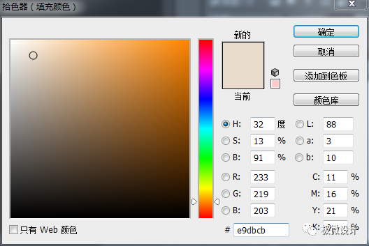 Photoshop���ٽo�����沿��Ƭȥ�͹�