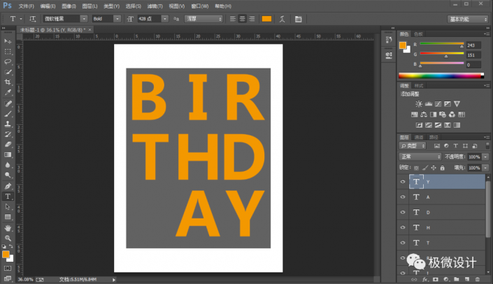 Photoshop�����r�е��U��ˇ�g�ֽ̳�