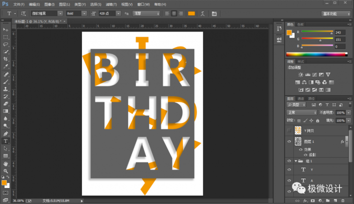 Photoshop�����r�е��U��ˇ�g�ֽ̳�